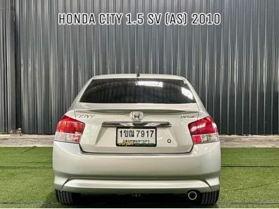 Honda City 1.5 SV (AS) ปี 2010 รูปที่ 5